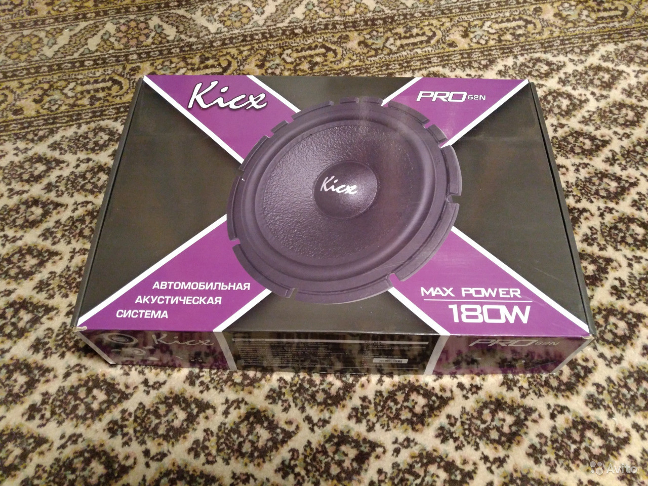 KICX