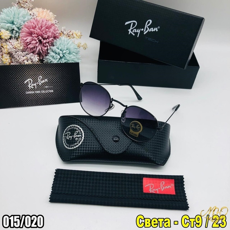 O Rayban 020