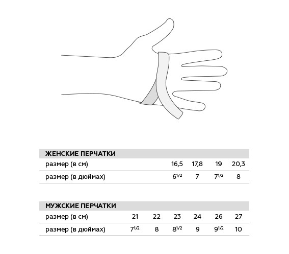 Size.jpg