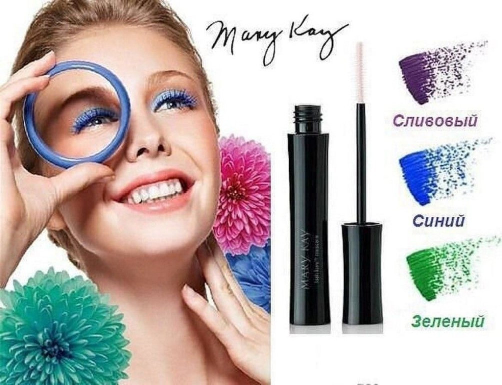    Lash Love 