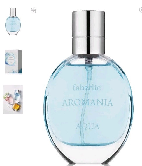     Aromania Aqua