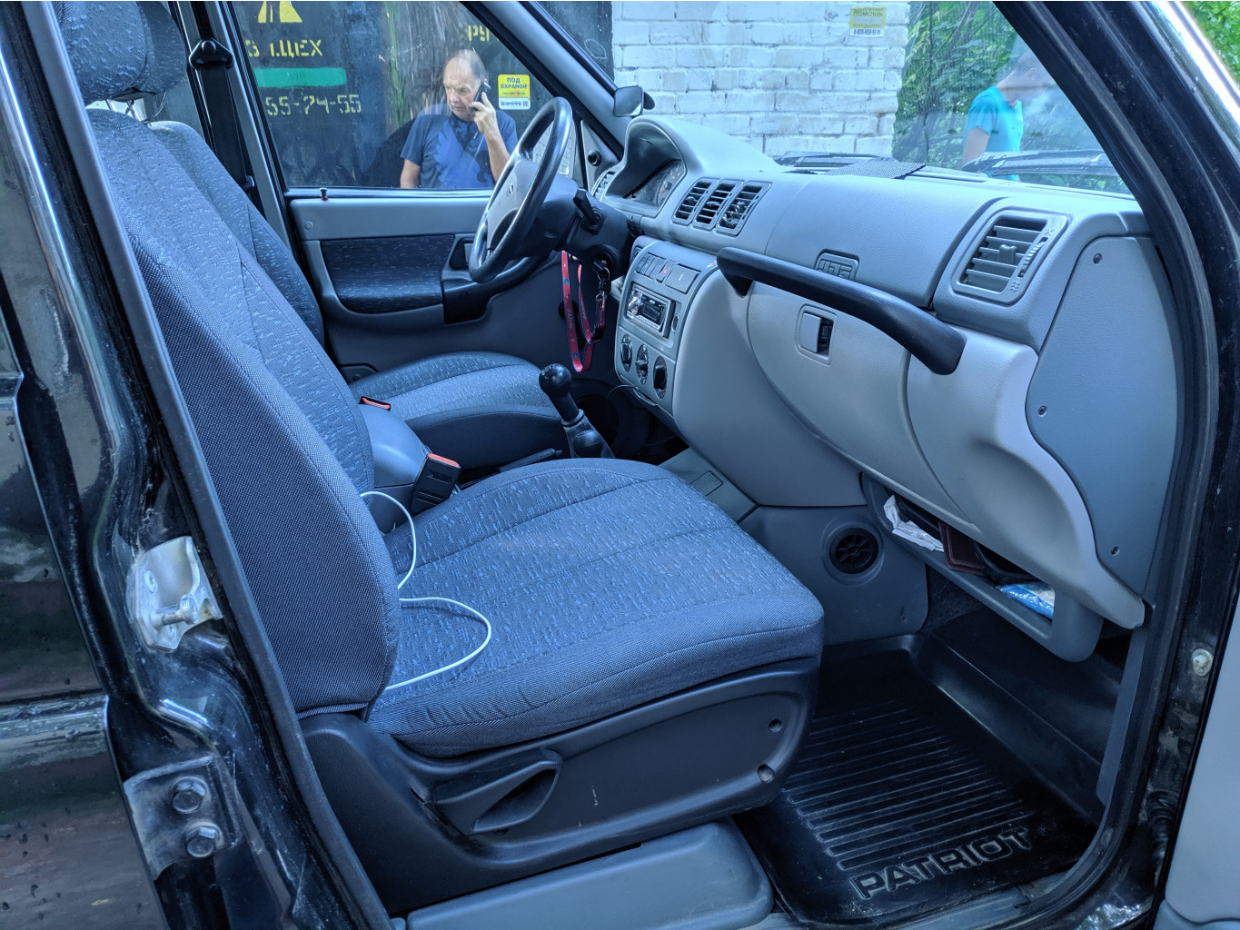 IMG 20190730 075307 1.jpg