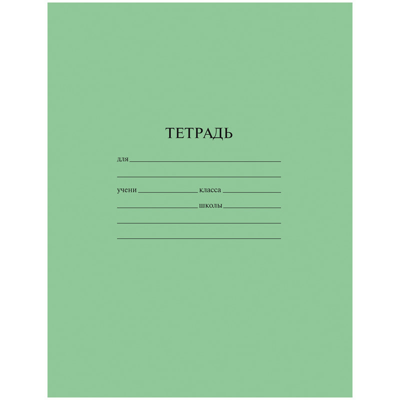  18.,  ArtSpace,  18 23406 4,41 + 213 .jpg