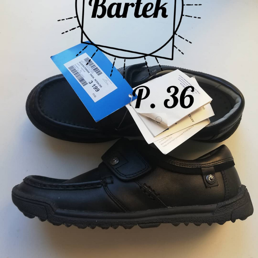 Ботинки Bartek 36 р. Новые📢1500 руб