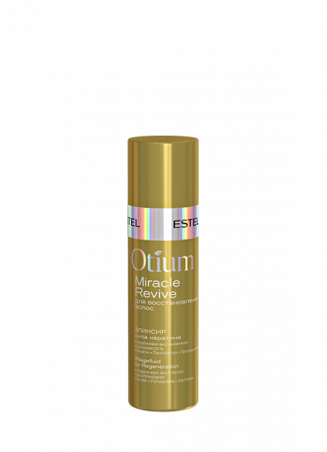 OTIUM     MIRACLE, 100  630,    , 2