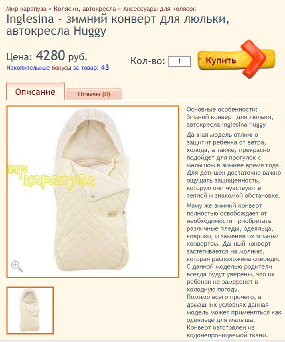 --[1] — копия — копия — копия (3) — копия — копия — копия — копия — копия — копия — копия — копия — копия — копия — копия — копия — копия.jpg
