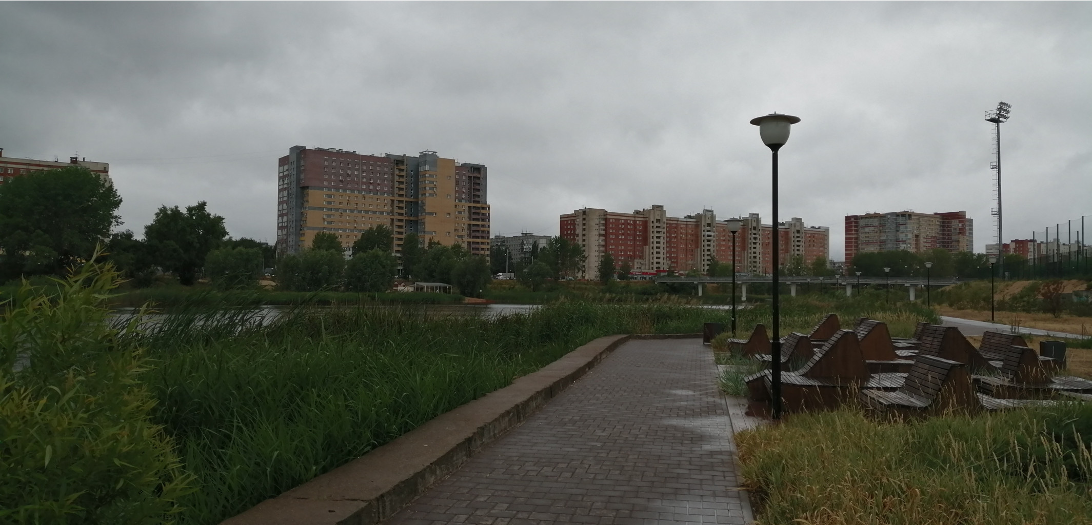 IMG 20190629 144300.jpg