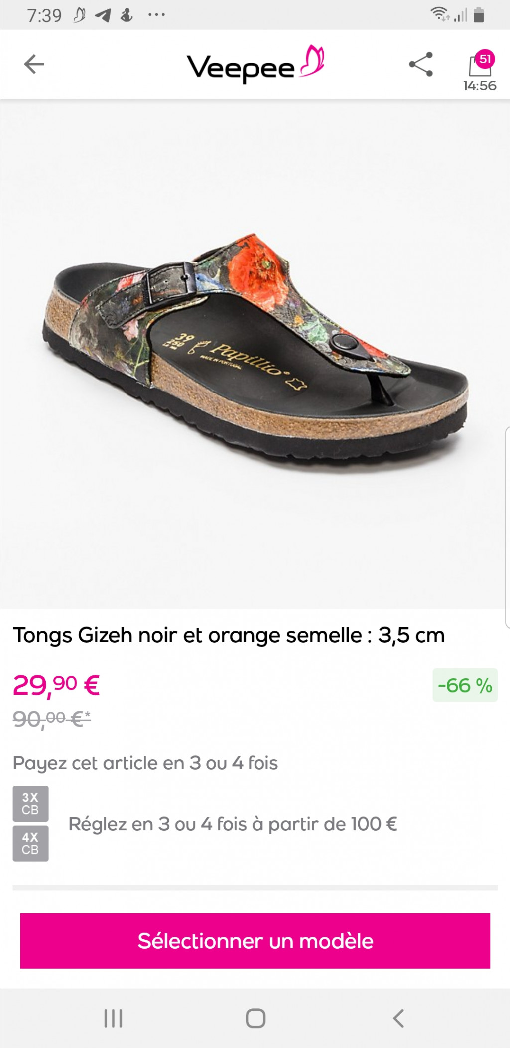 Screenshot 20190710-073956 Veepee.jpg