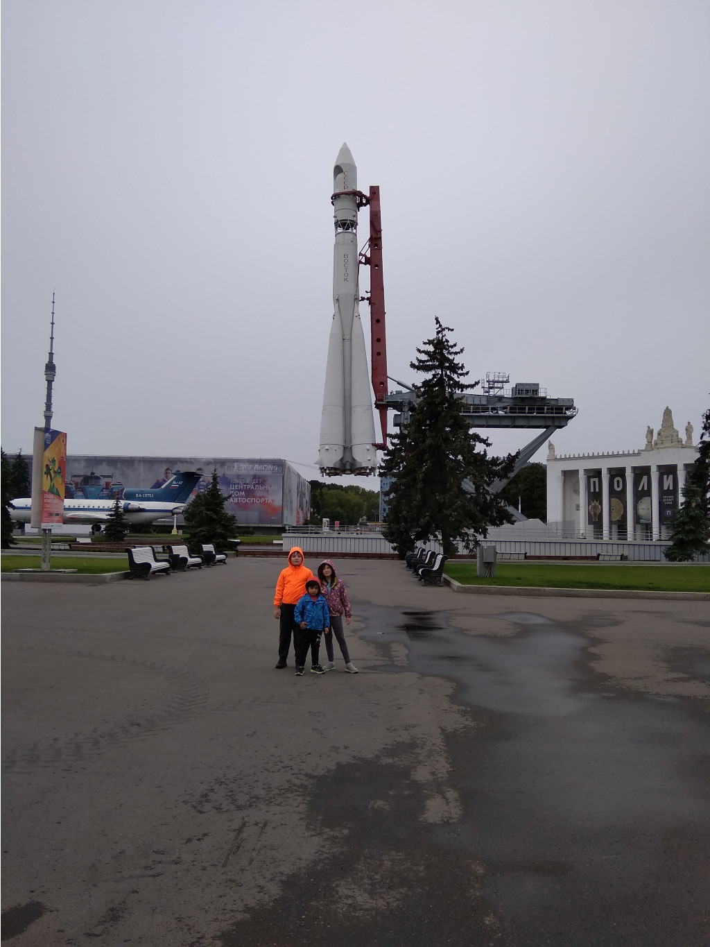 IMG 20190816 101028.jpg