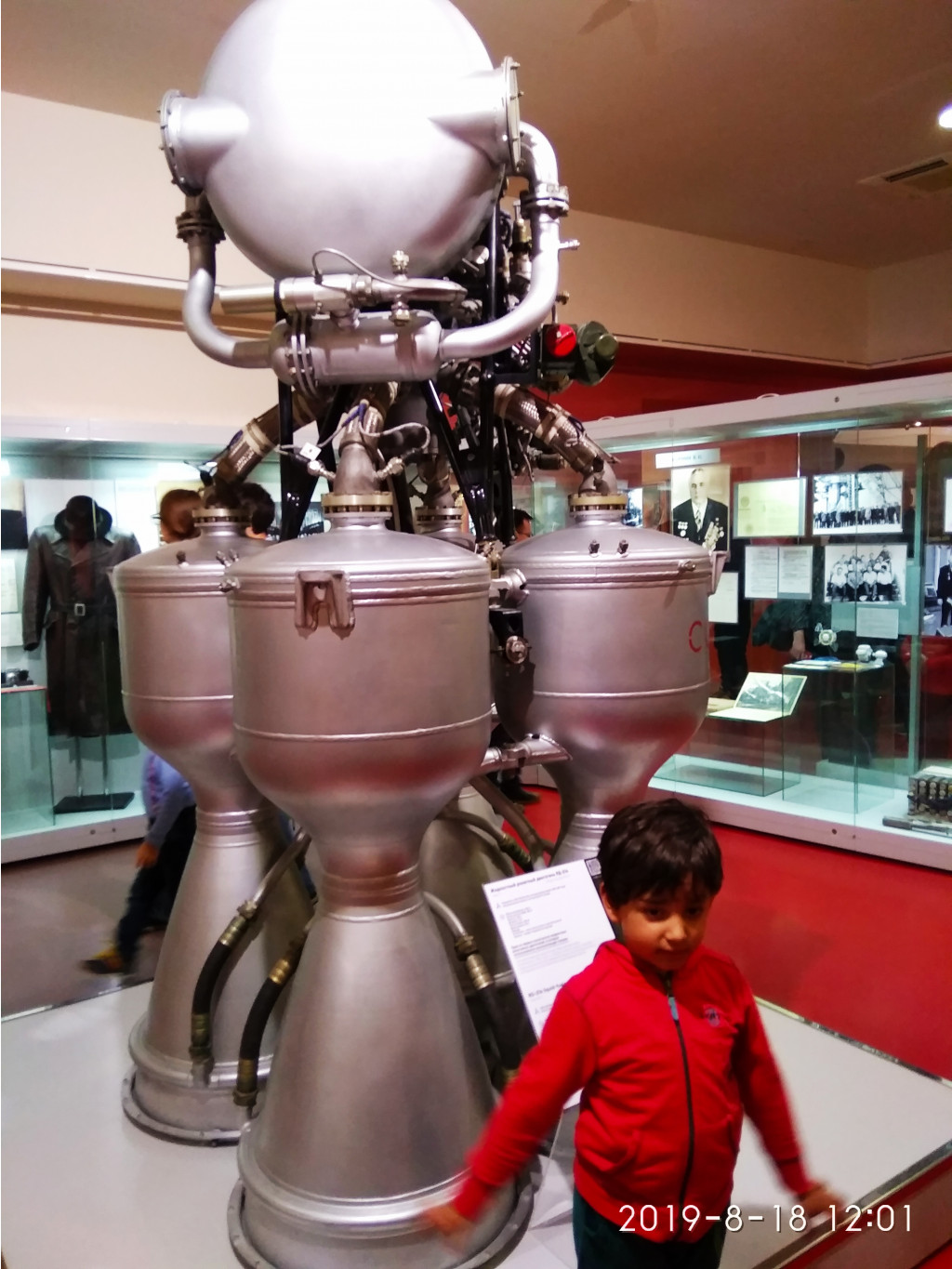 2019-08-20 19-49-32 155.jpg