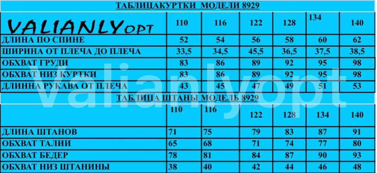 IcZyDI4iL1M.jpg