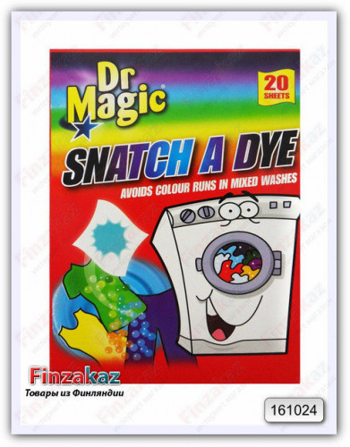   Dr.Magic Snatch A Dye     20  . 161024  160    1 .jpeg