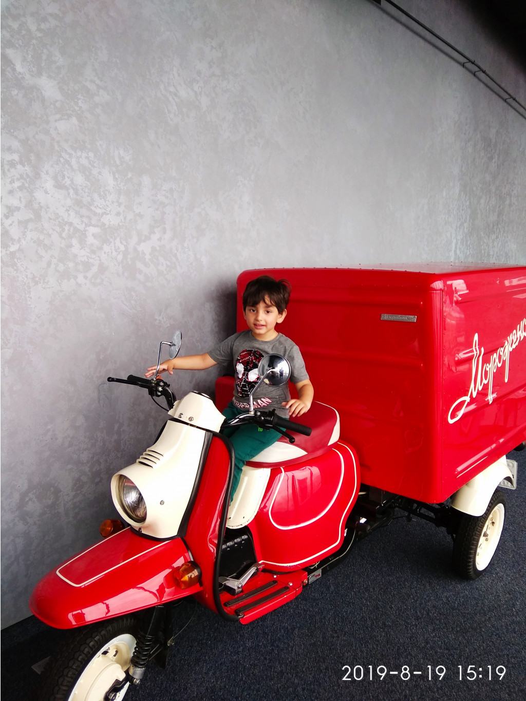 2019-08-20 19-34-46 423.jpg