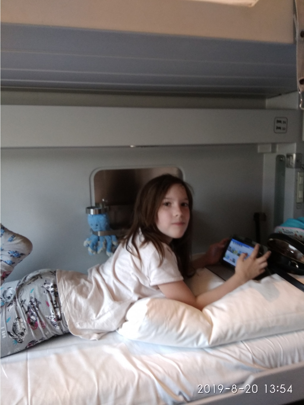 IMG 20190820 135406.jpg