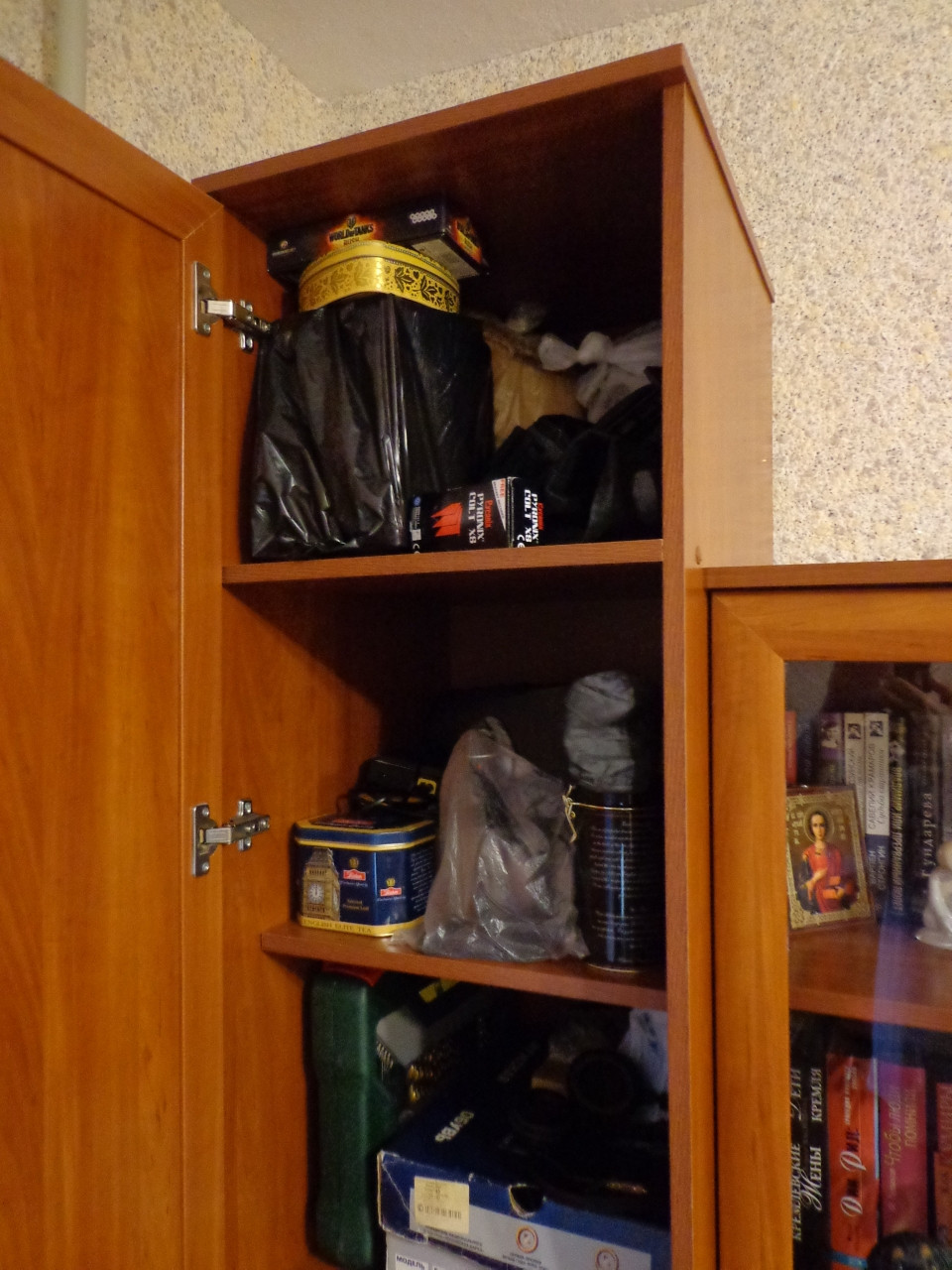 DSC04350.JPG