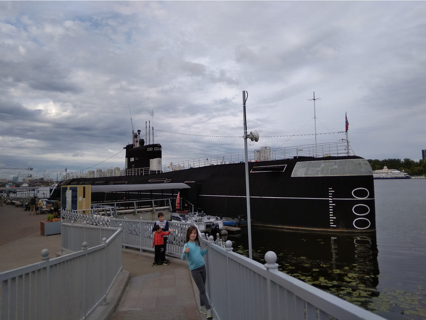 IMG 20190815 165636.jpg