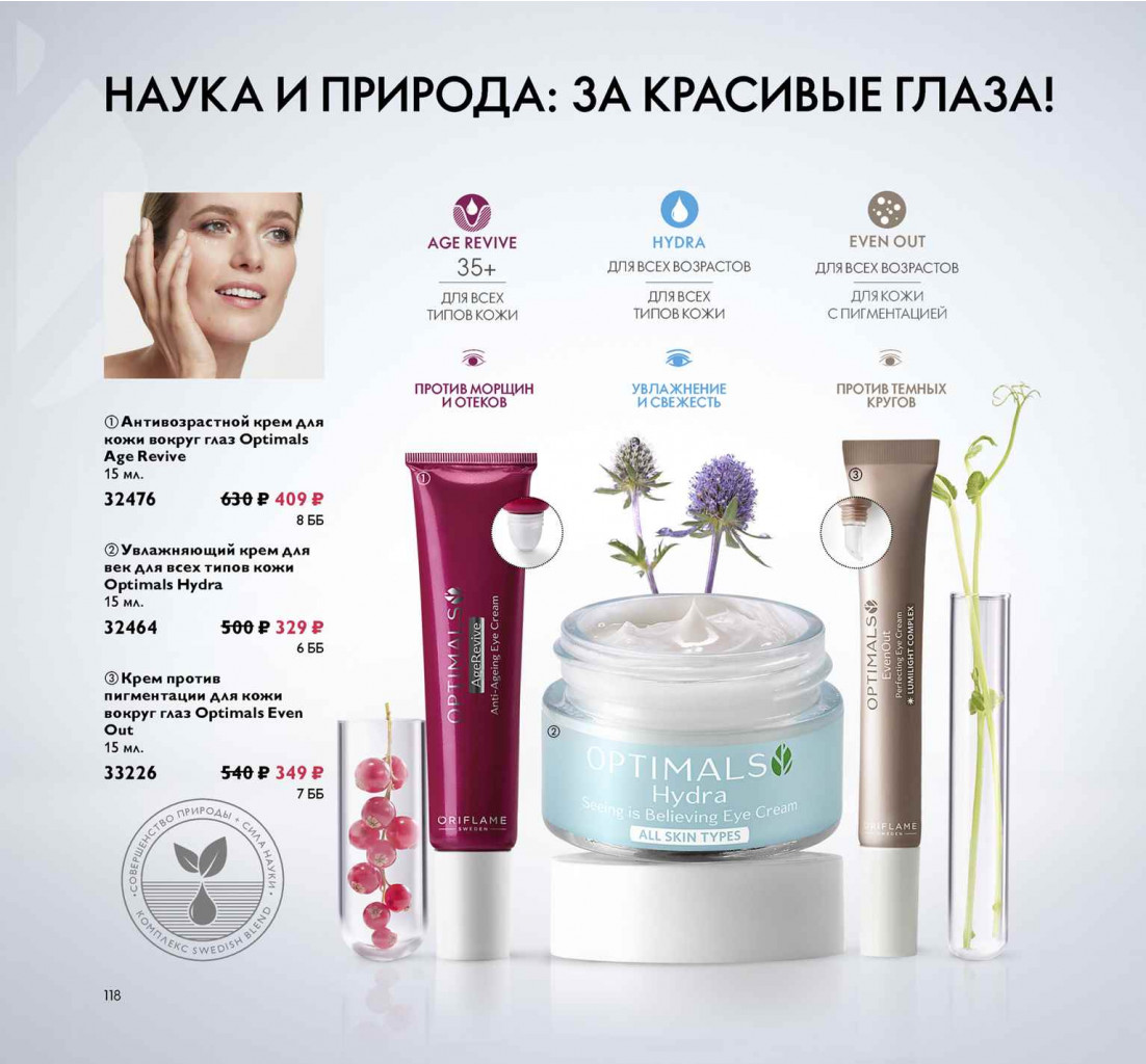 2019011-118-ru-RU.jpg