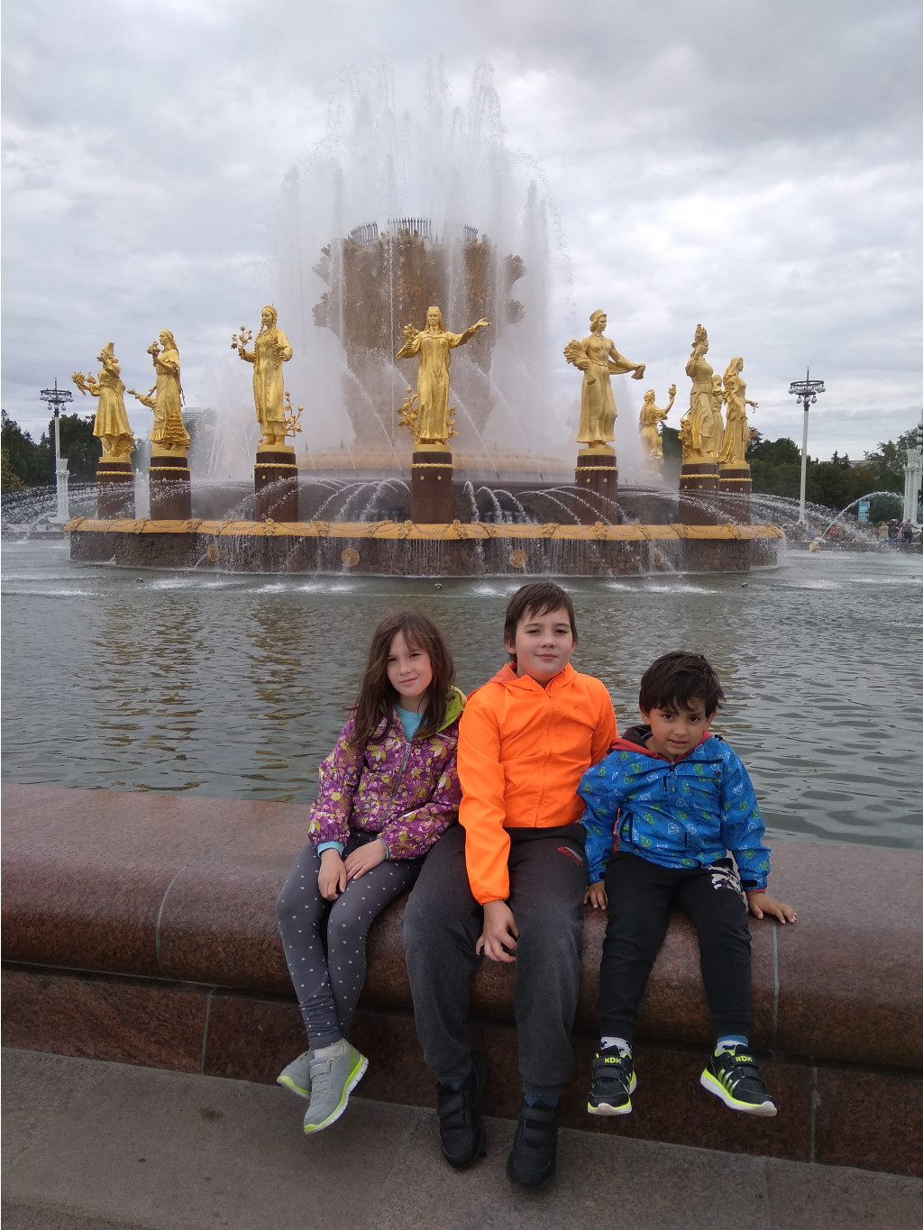 IMG 20190816 150554.jpg