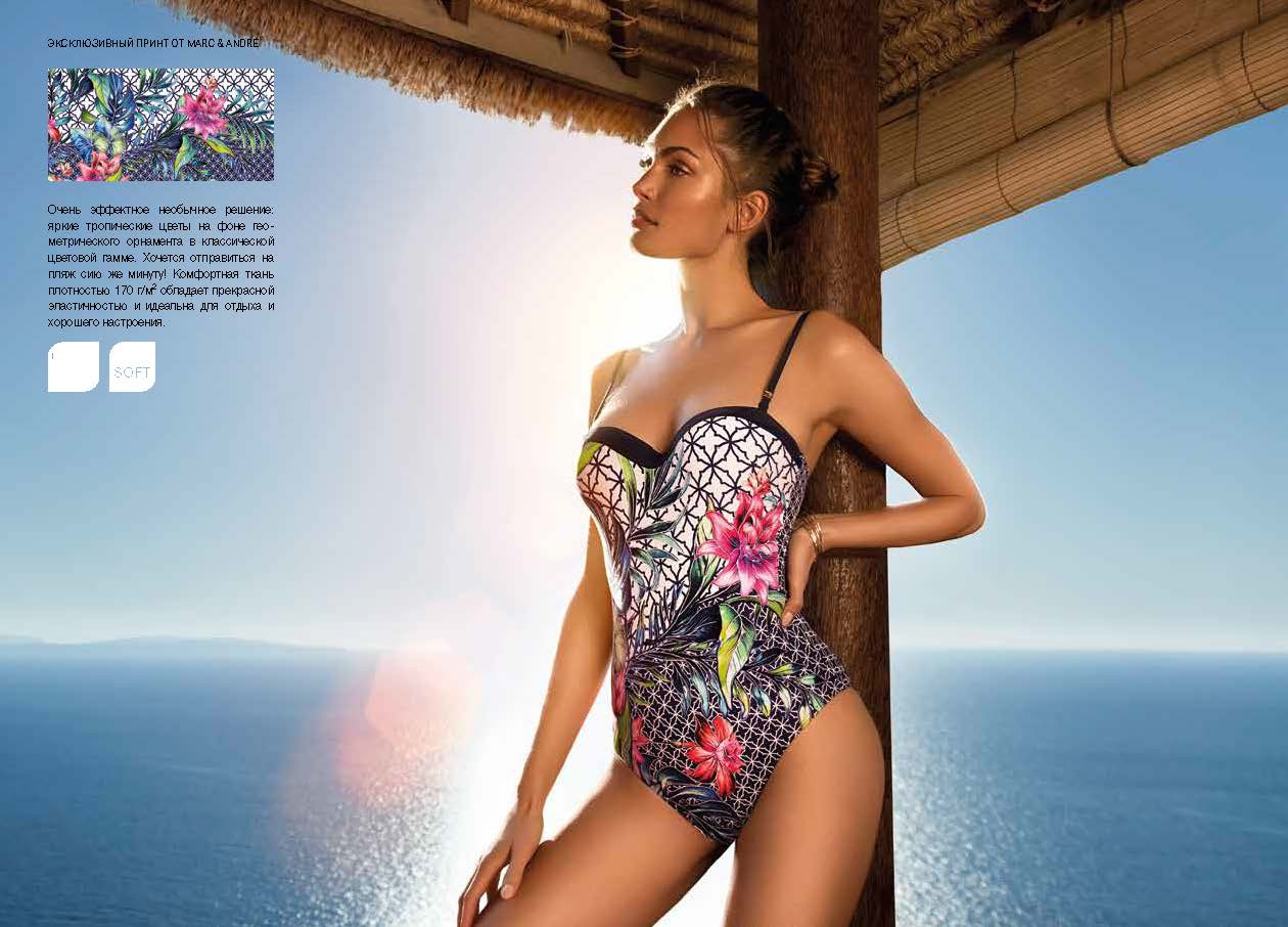 Beachwear SS20 rus  082.jpg