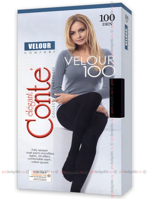 VELOUR 100 XL  - 