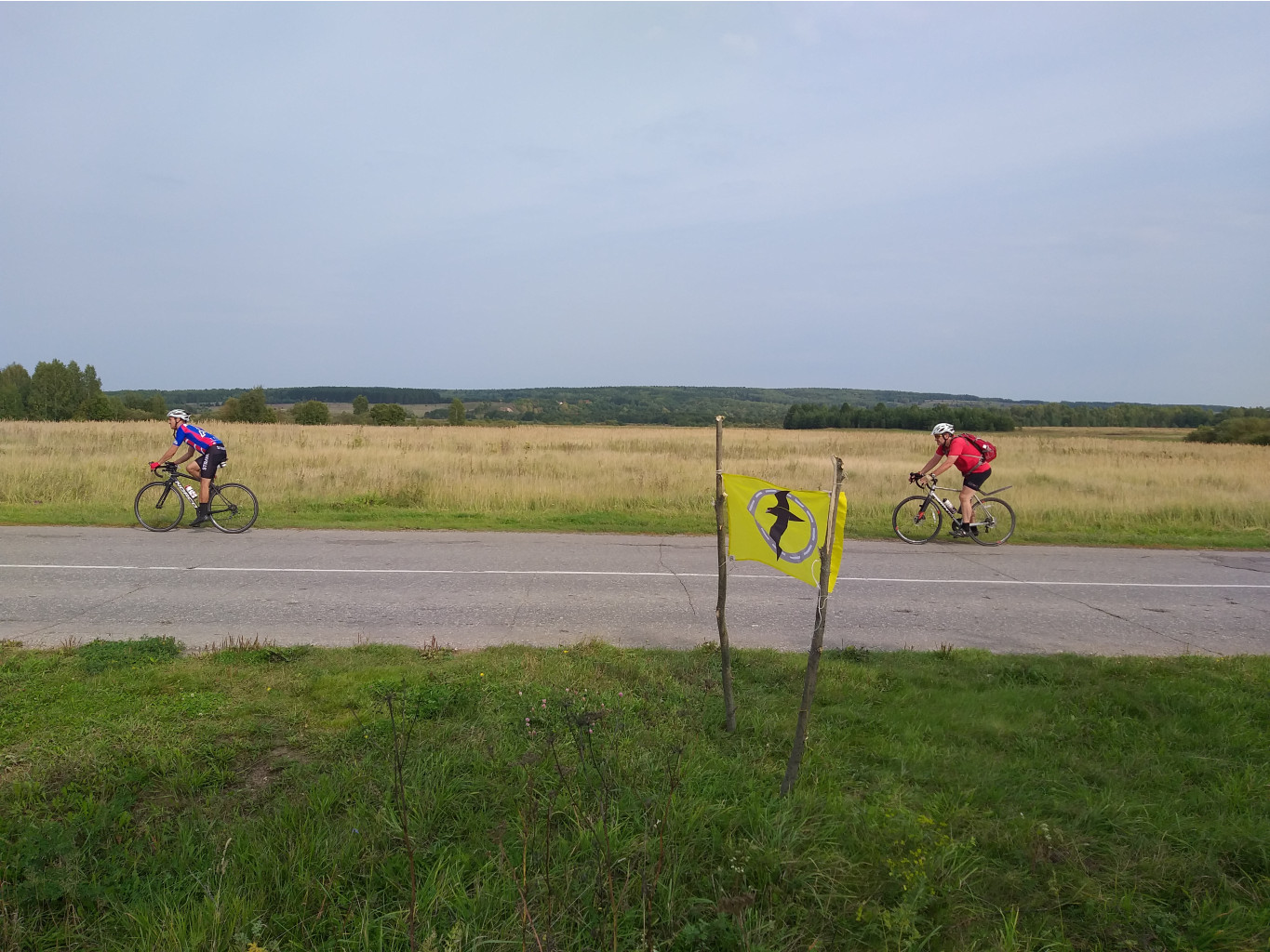 20190907 134747.jpg
