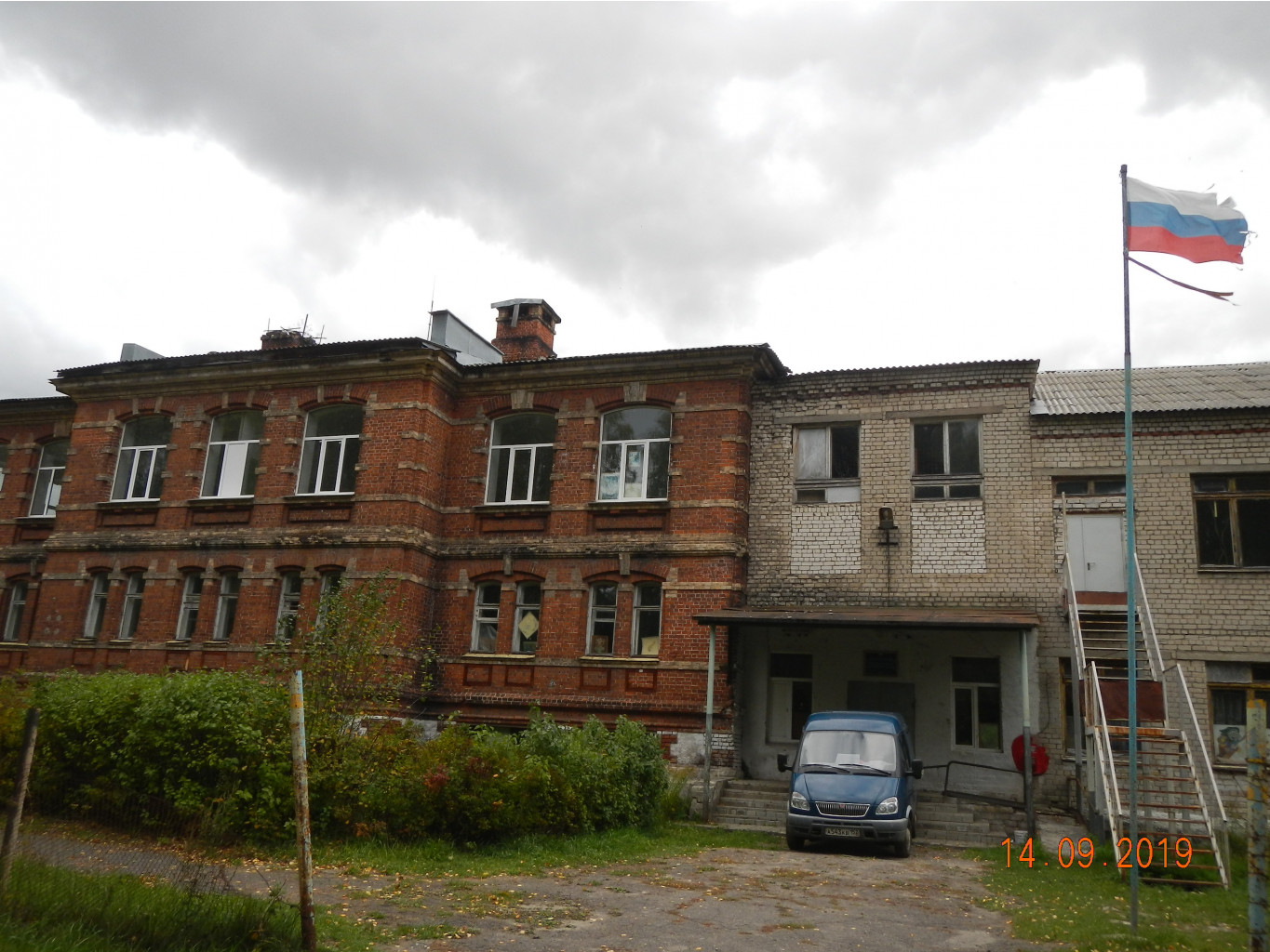 DSCN2059.JPG