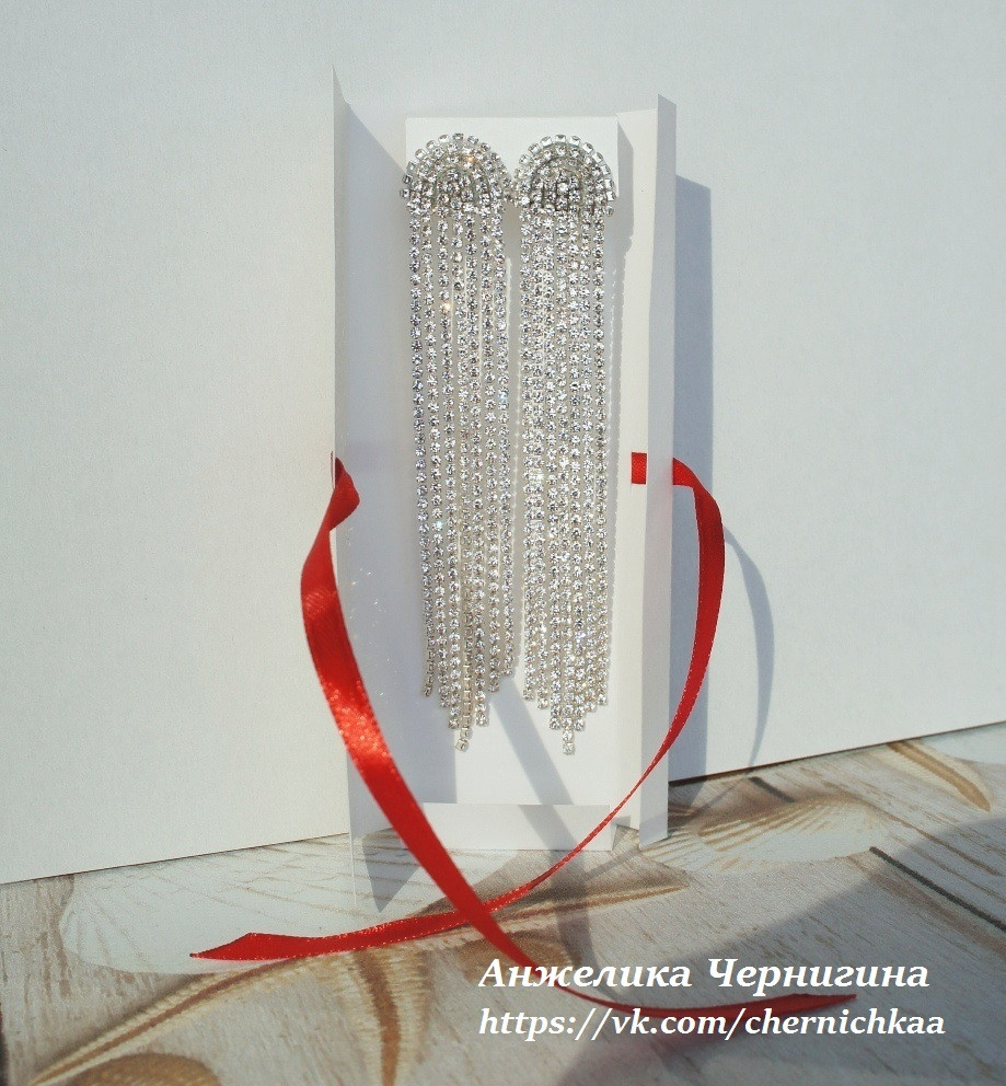 Серьги-водопады из стразовой цепи