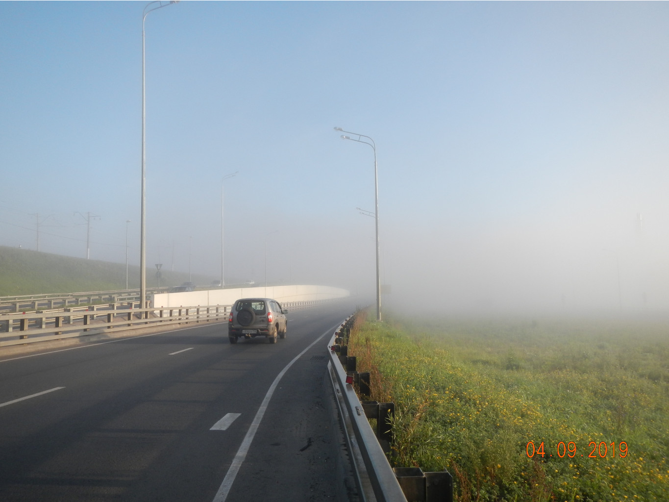 DSCN1616.JPG