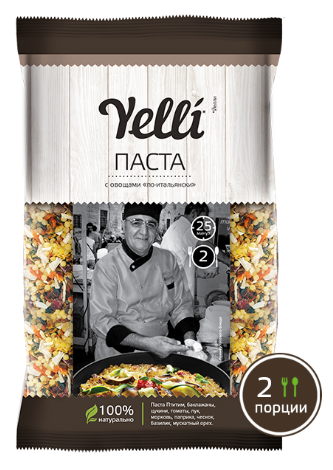 паста с овощами по-итальянски.PNG
