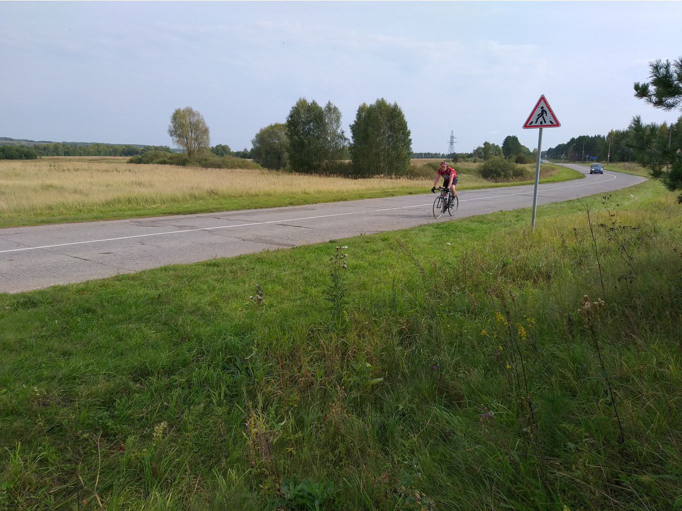 20190907 133345.jpg