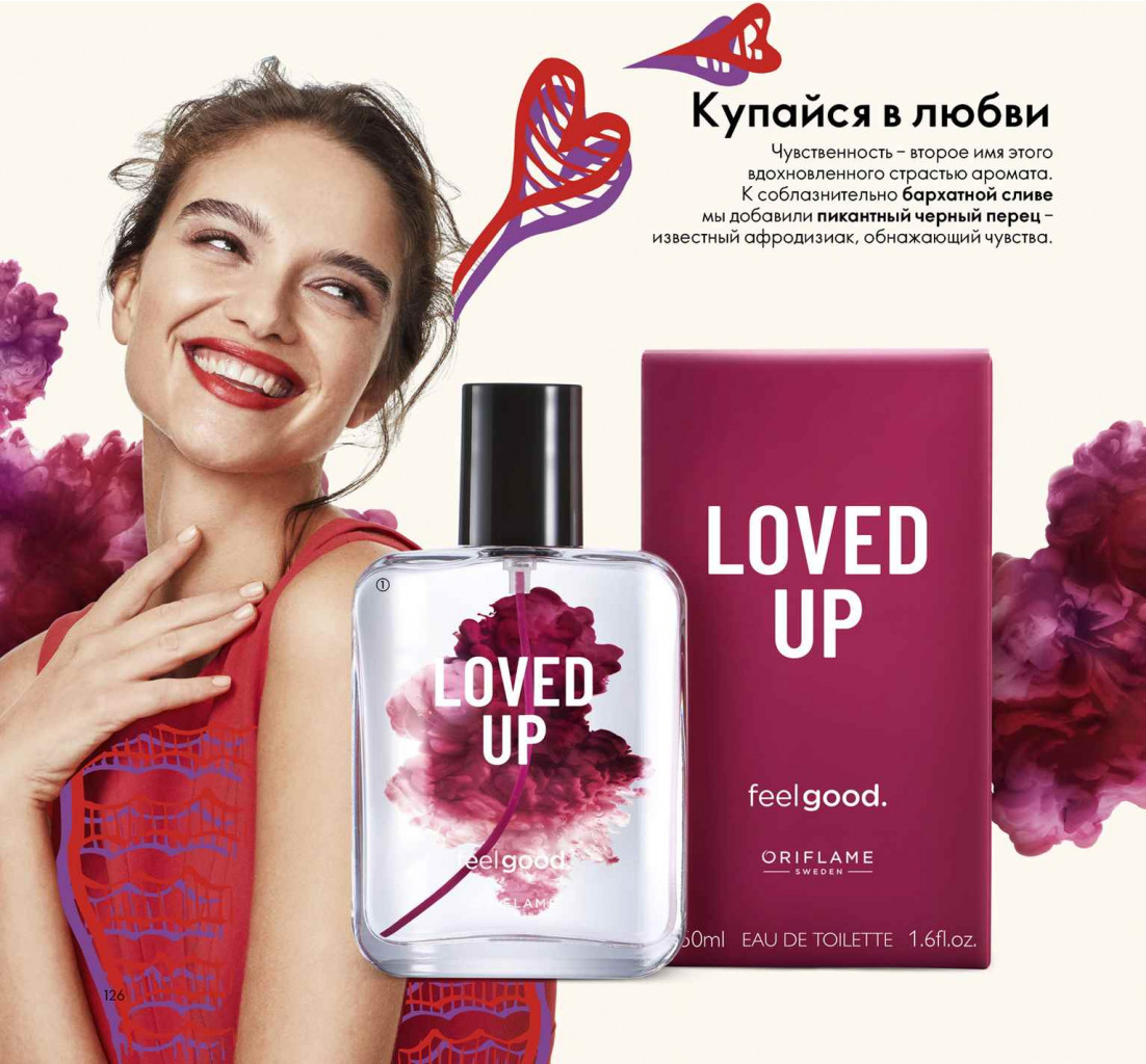 2019012-126-ru-RU.jpg