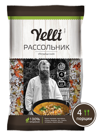 рассольник.PNG