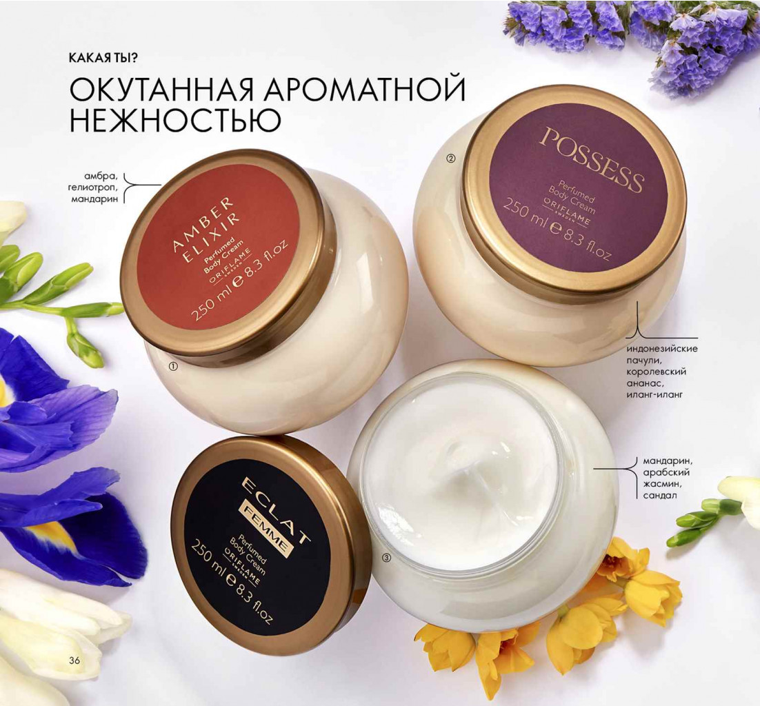 2019012-036-ru-RU.jpg