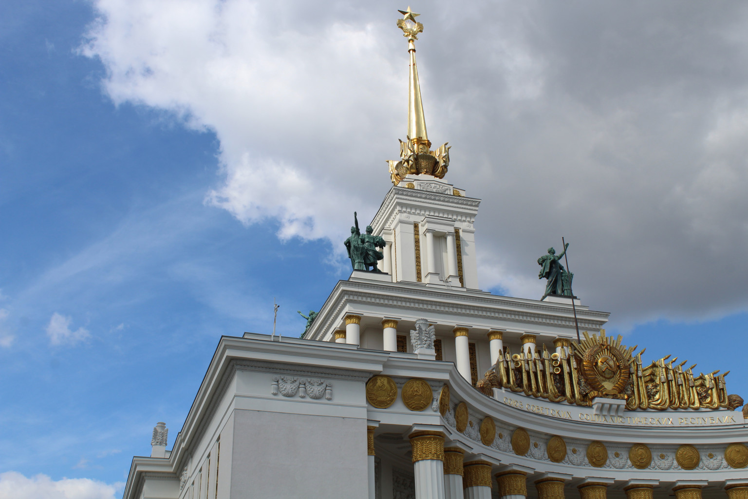 IMG 2909 - .JPG