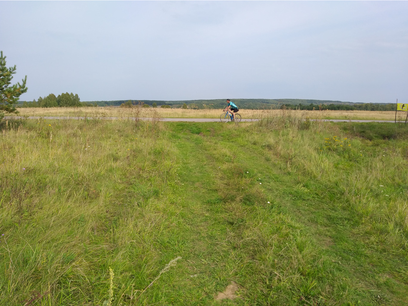 20190907 133615.jpg