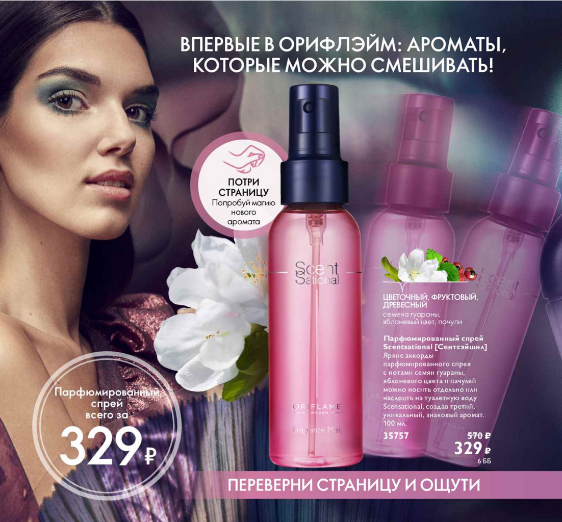 2019012-008-ru-RU.jpg