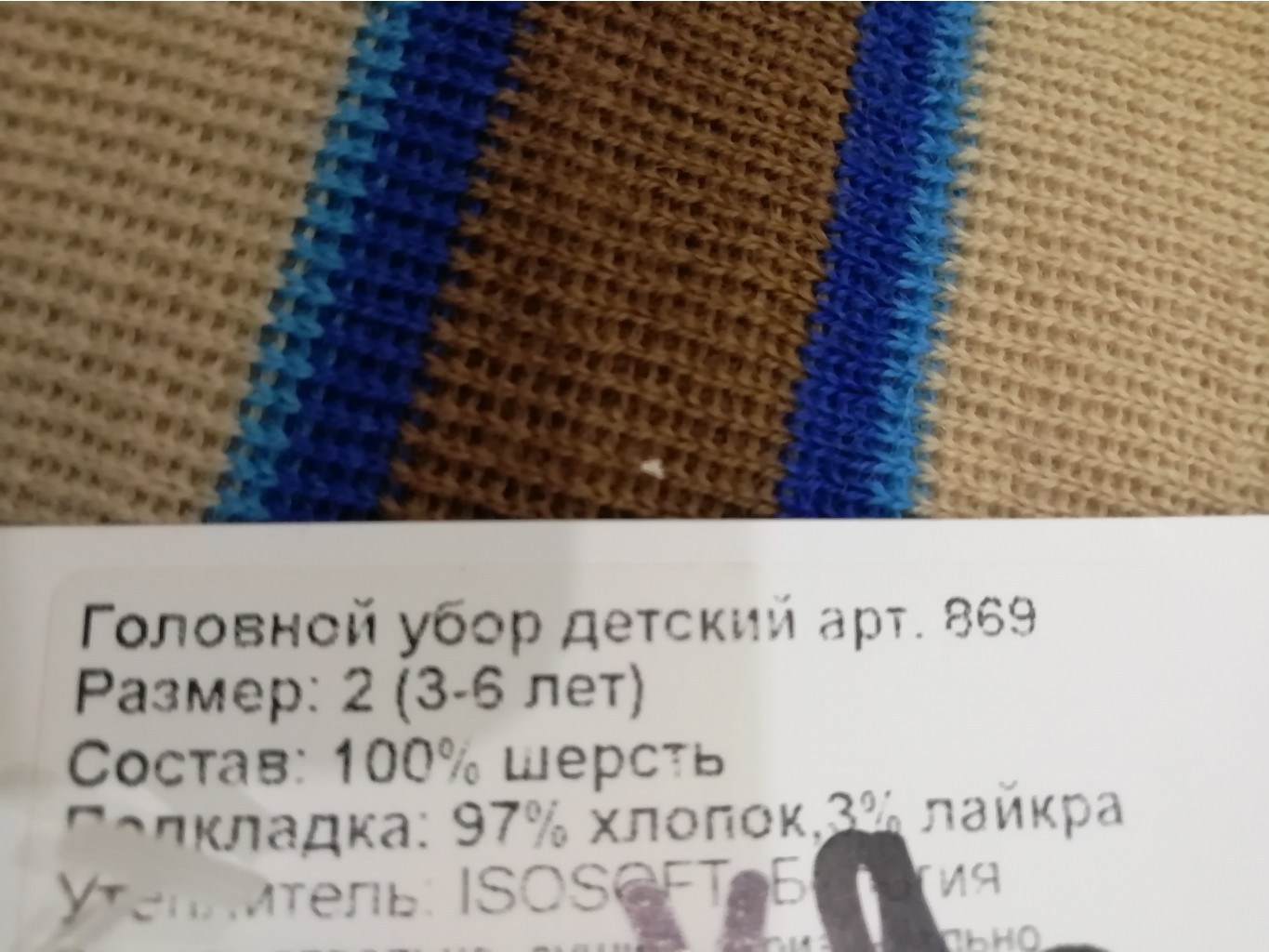 IMG 20190920 121120.jpg