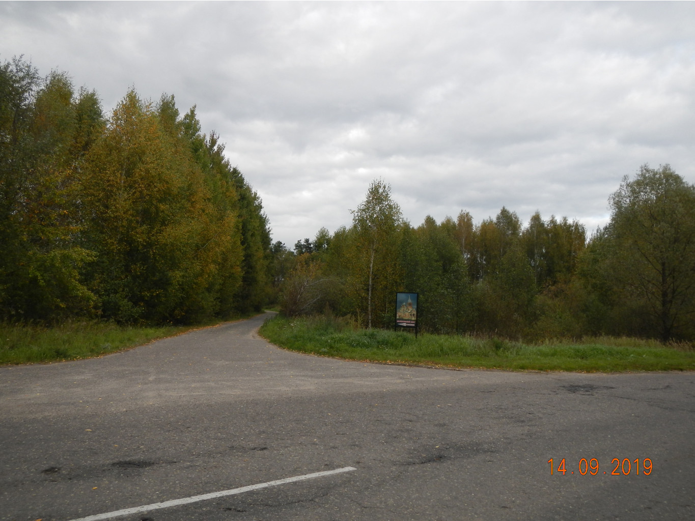 DSCN2037.JPG
