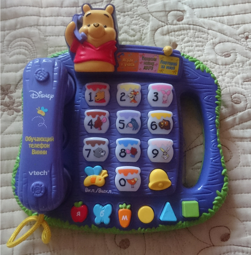  Vtech,   , 700 .