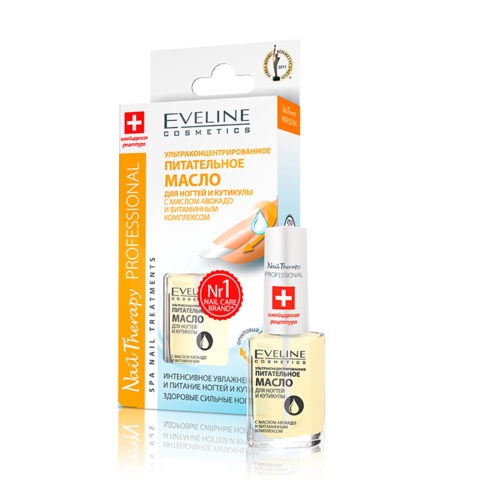 EVELINE Nail Therapy      , 138+%