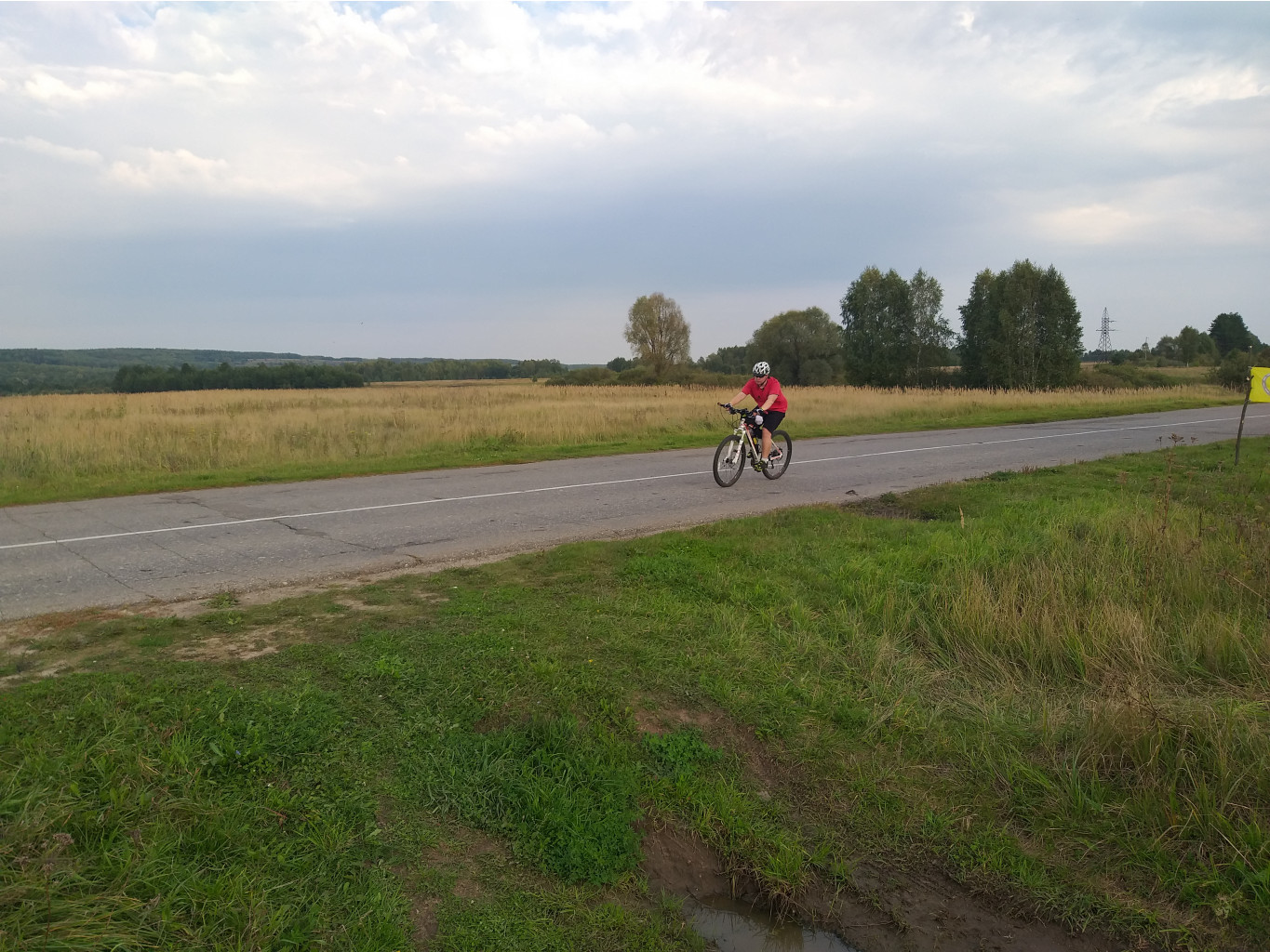 20190907 163214.jpg