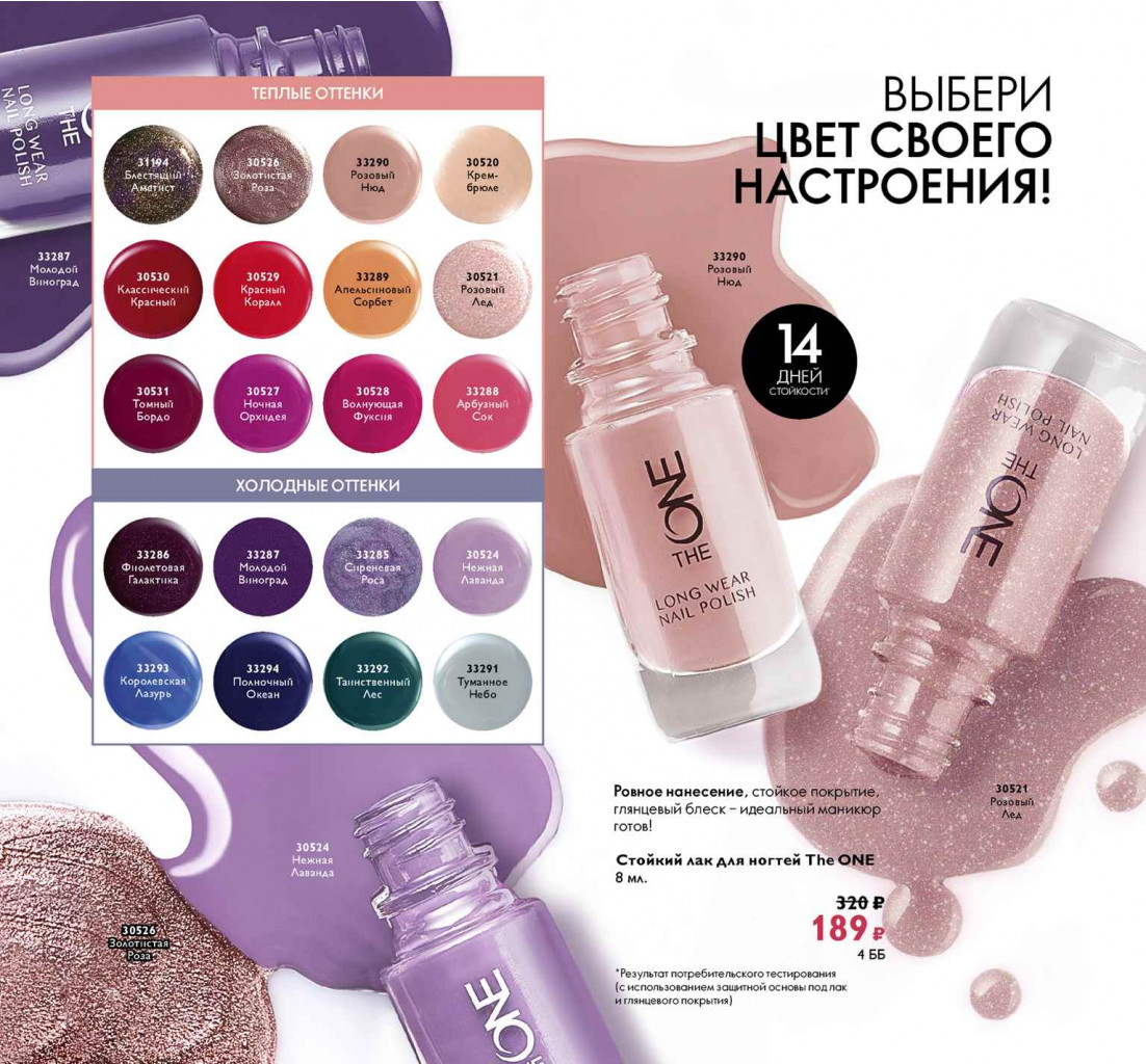 2019012-078-ru-RU.jpg
