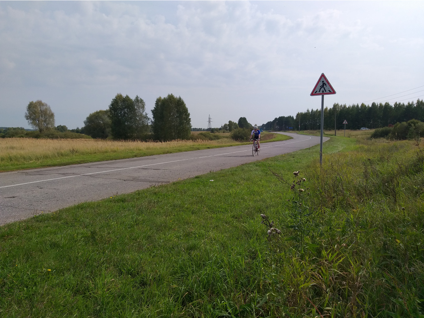20190907 123919.jpg
