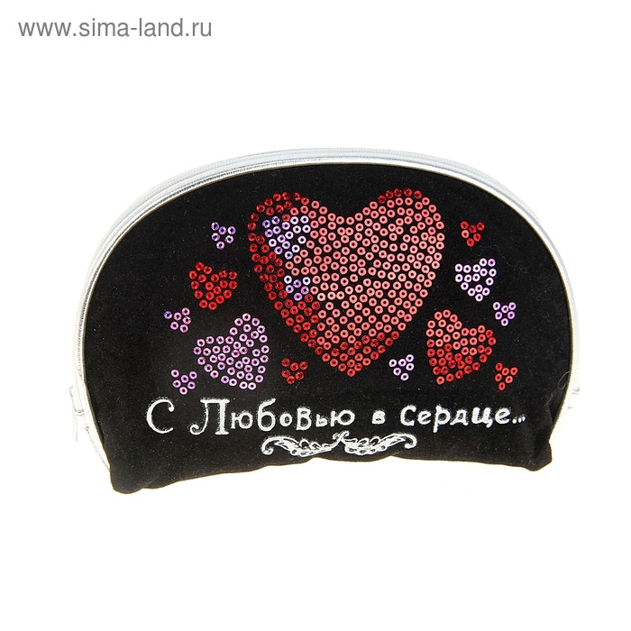 Артикул 136927