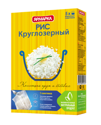 рис круглозерный по 5 шт.PNG
