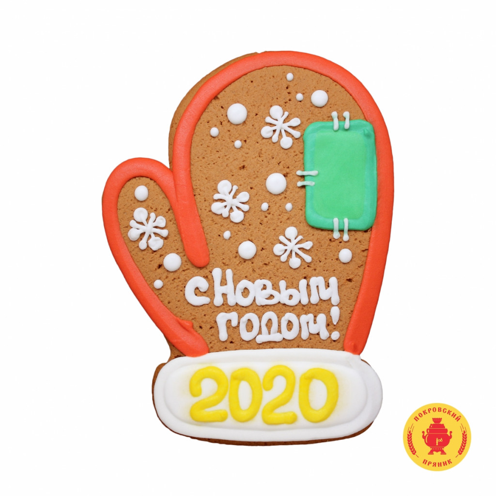  2020    (270 )    .jpg