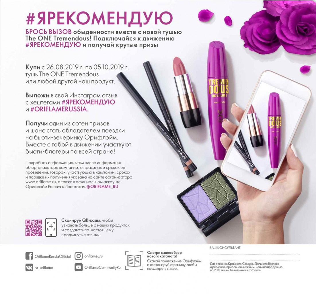 2019012-007-ru-RU.jpg