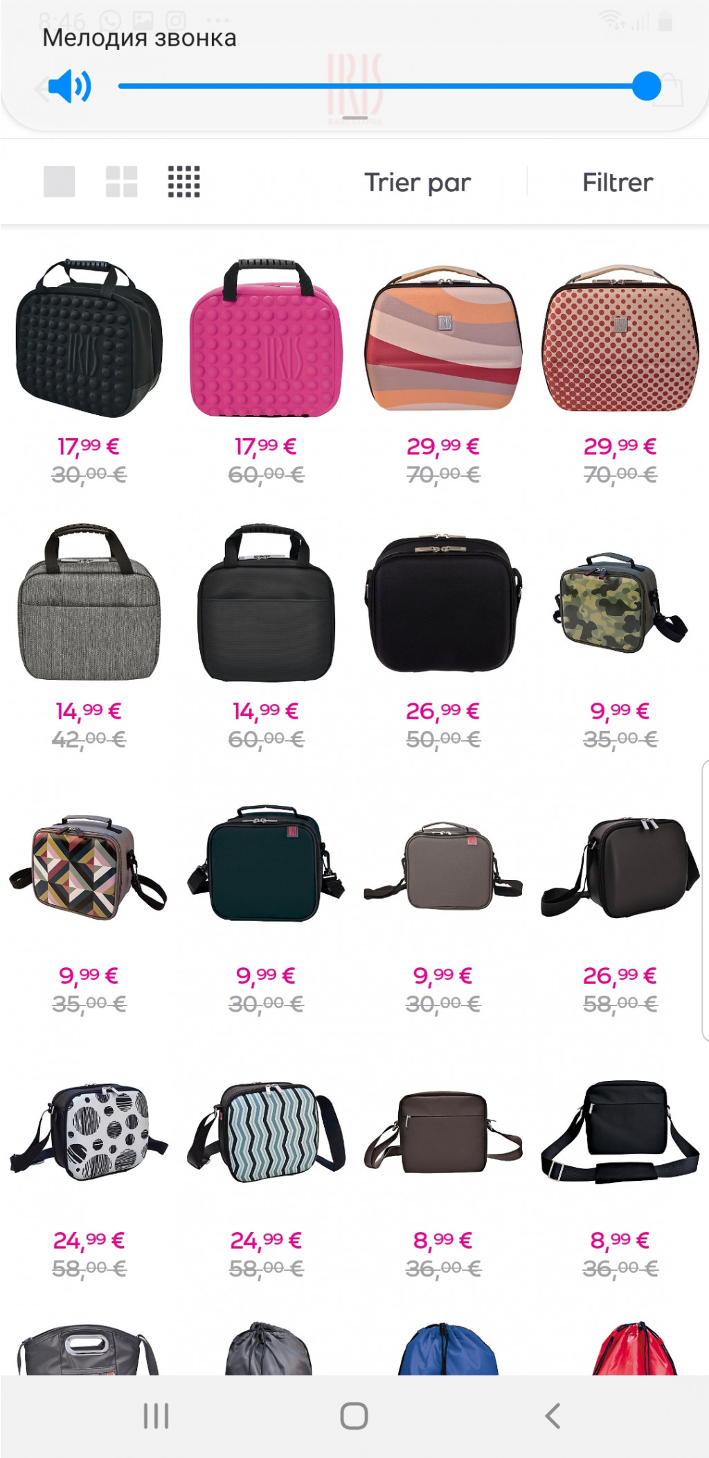 Screenshot 20190907-084638 Veepee.jpg