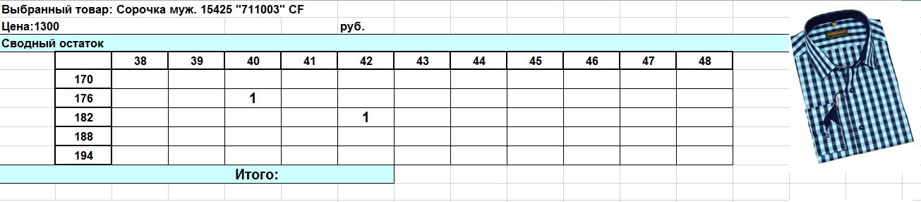 154-25.jpg