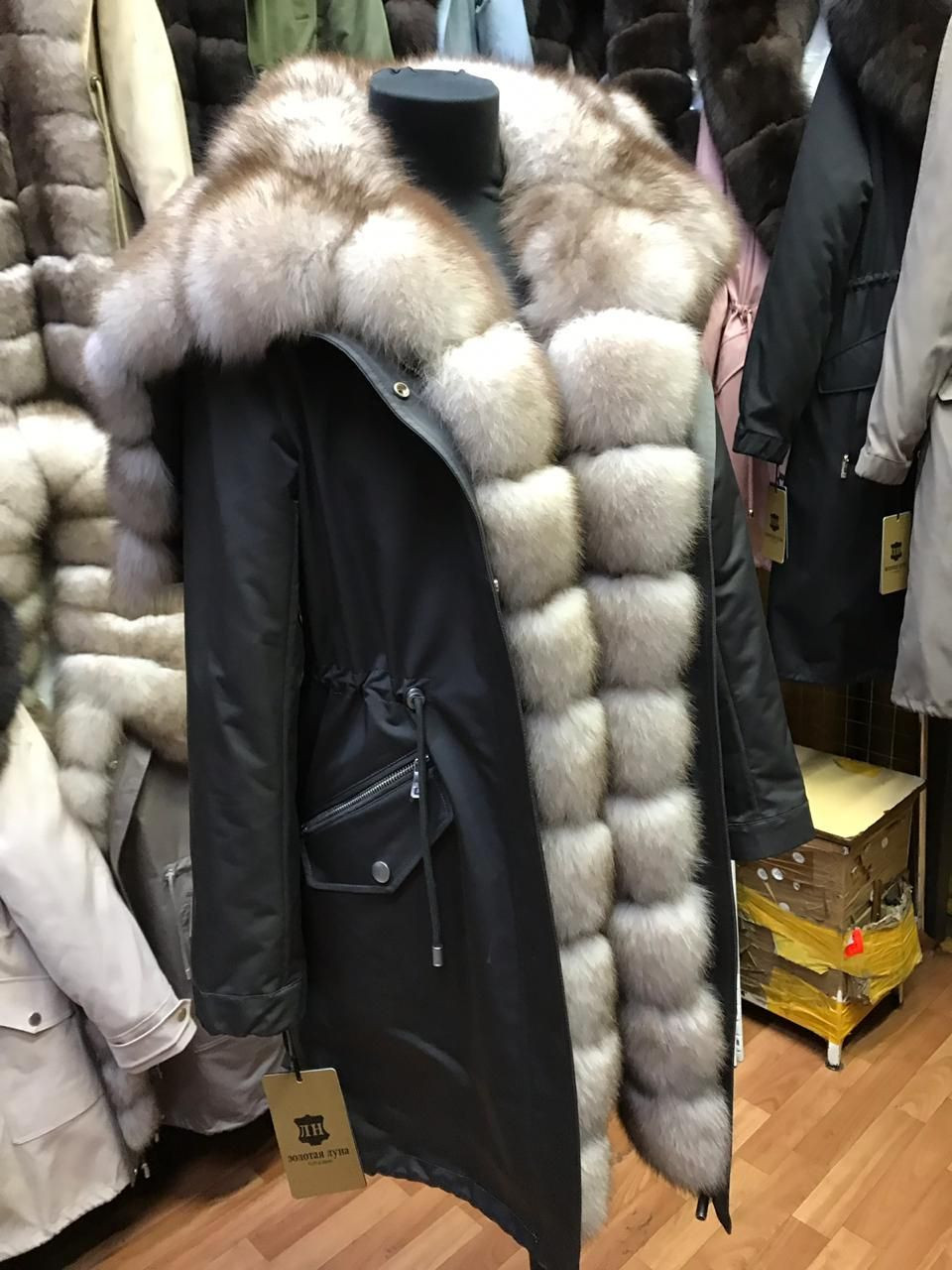 Парки качества люкс 22000р